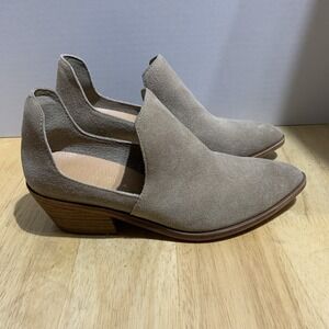 Chinese Laundry LA Women's Sz‎ 7 Booties Boots Biege/tan Suede Low Ankle